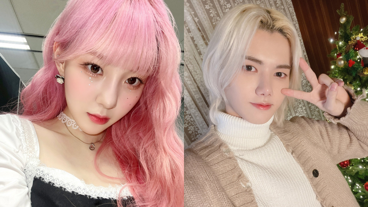 Cover image for Kep1er’s Chaehyun & Cravity’s Minhee Chosen As New The Show MCs