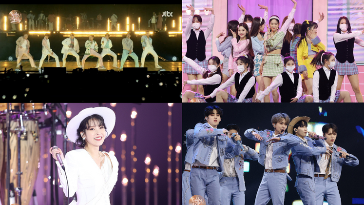 Cover image for Here Are All Winners & Performances From The Golden Disc Awards
