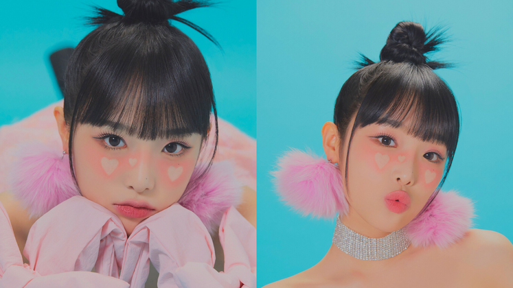 Cover image for Choi Yena’s Fandom Name Has Been Announced