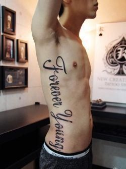 Forever Young - G Dragon tattoo