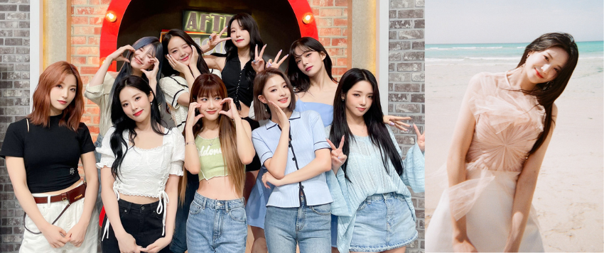 Cover image for fromis_9’s Jang Gyuri Leaves Group and Pledis Entertainment