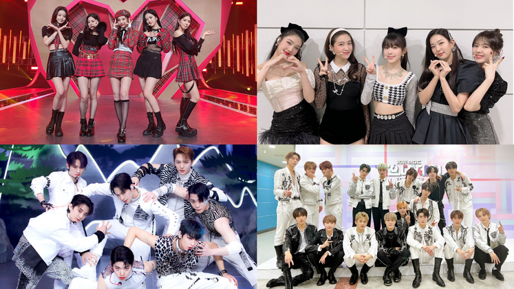 Cover image for Here Are All The Performances From The MBC Music Festival 2021