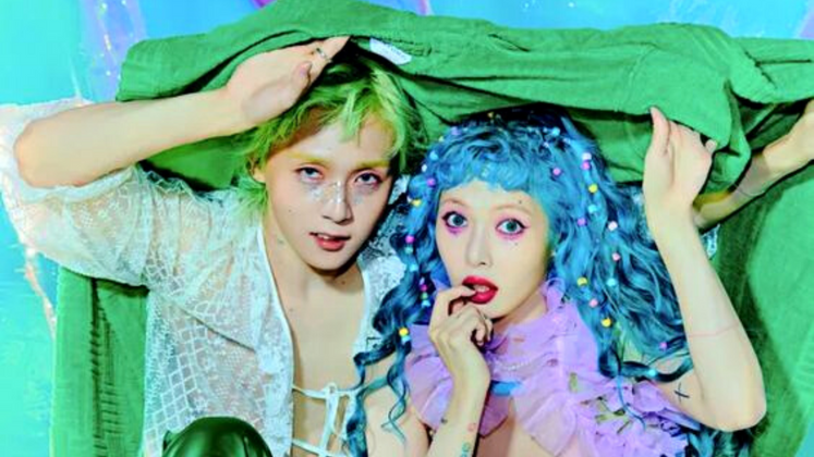 Cover image for Are HyunA and Dawn Engaged?