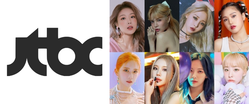 Cover image for JTBC’s New Survival Show Pits 8 Girl Group Rappers Against Each Other In ‘Epic Vocal War’