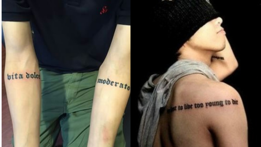 G Dragon's tattoos